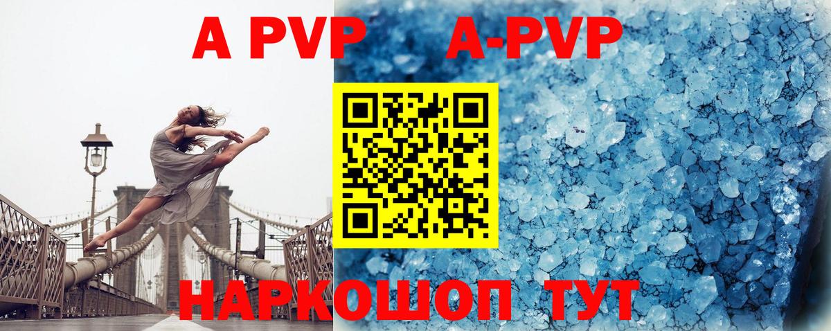 MDMA  Отрадное  Alpha-PVP СК   Вход с VPN  Меф МЯУ МЯУ   КОКАИН 