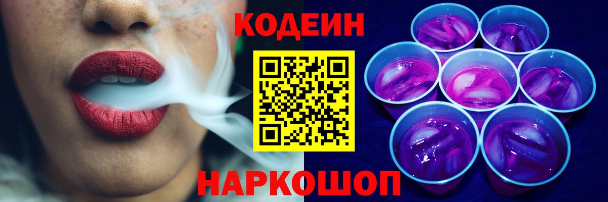 АМФЕТАМИН Отрадное
