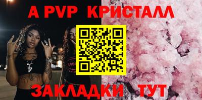 марки lsd Славгород