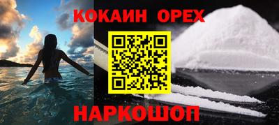марки lsd Славгород