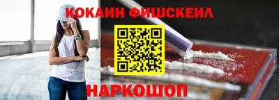 марки lsd Славгород