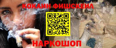 марки lsd Славгород