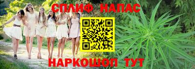 марки lsd Славгород