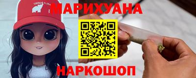 марки lsd Славгород