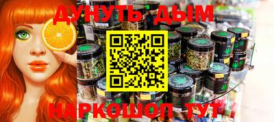 марки lsd Славгород