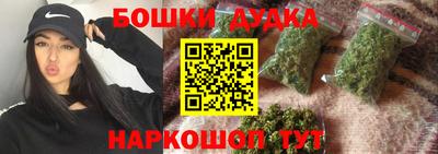 тгк Сланцы
