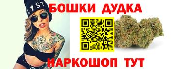меф Славянск-на-Кубани