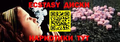 марки lsd Славгород