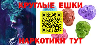 марки lsd Славгород