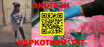 марки lsd Славгород