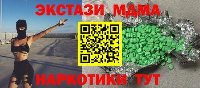 марки lsd Славгород