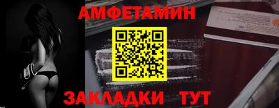 марки lsd Славгород
