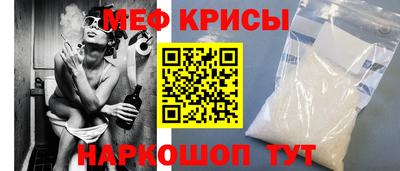 тгк Сланцы