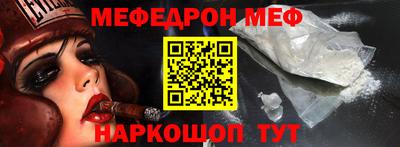 марки lsd Славгород